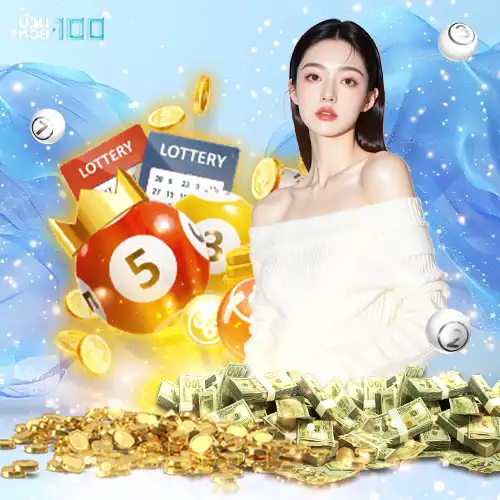 เว็บ-บ้านหวย100